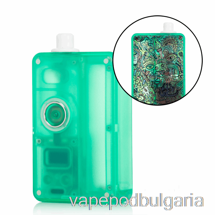 Vape 10000 Дръпки Vandy Vape Pulse Aio Mini Kit Mint Green